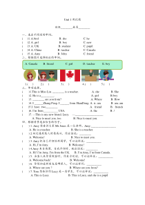 人教版3年级英语下册Unit1练习题