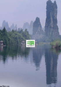 通用风景模板PPT