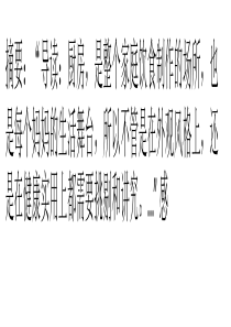 好看实用的现代厨房装修