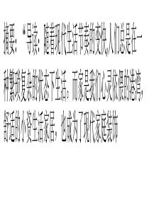 各种各样的现代橱柜设计