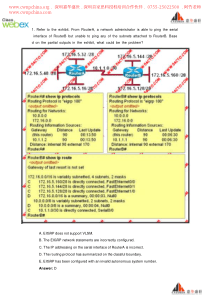 16+V18新题总结25个新题