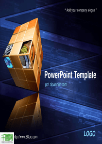 三维立体魔方科技PPT模板