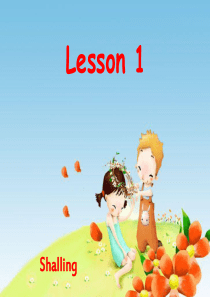 (完整版)根据音节记单词