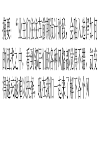 前期设计常见九大风格解析