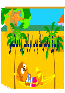 数学-《小数的意义和读写法》-课件--维语