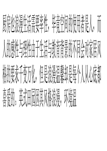 2009厨房装修设计新风范!