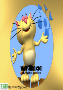 动画设计制作PPT模板