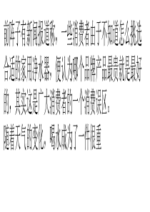 一比、二选、三看搞定选购净水器的难题