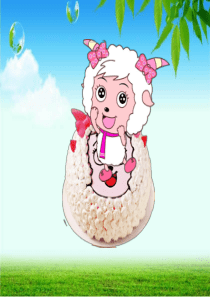 一年级数学下册课件-7-找规律(132)-人教版