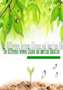 The-difference-between-Chinese-and-American-educat