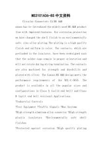 MS3101A36-8S中文资料