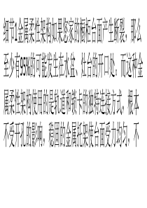 橱柜十细节-全面升级橱柜使用效果