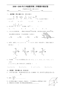 zmj-3704-66558