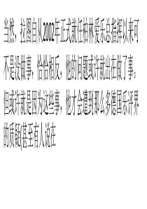 古典音乐还是管弦音乐？