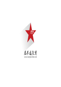 15.2.2-启动管理-启动引导程序-Grub加密