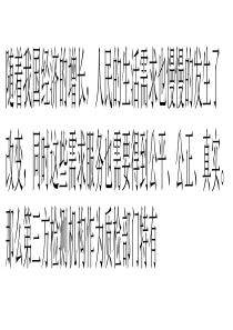 第三方检测机构的发展作用