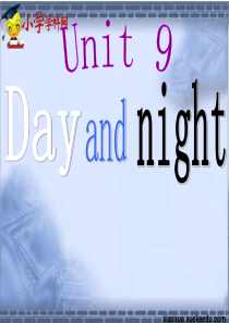 五年级下英语课件-Unit9-Day-and-night2-北师大版(三起)【小学学科网】