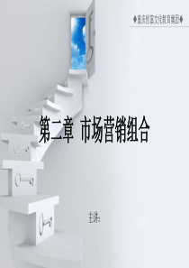 XXXX年招标师考务文件