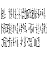 10道题看出你最喜欢哪种装修风格？