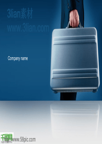 商务出差PPT模板