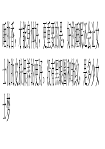 这样打造卧室风水-让你睡出好气色!