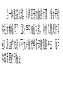 出国比赛：你一定要带好的东西大盘点