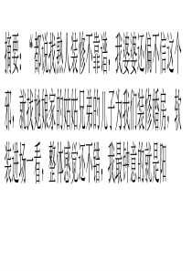 婆婆找熟人装修的婚房我特喜欢-尤其是飘窗柜!