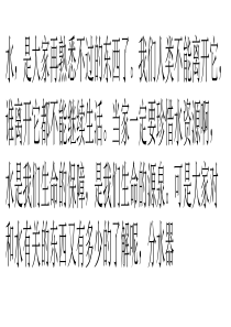 分水器的作用及相关知识