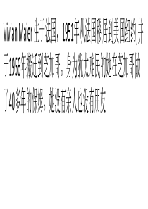 学习经典 街头摄影大师带给我们的启发