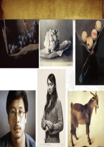 《形的空间及质感》PPT课件