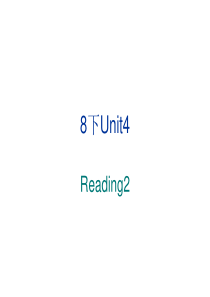 译林版英语八年级下册教学课件-Unit-4-Reading2