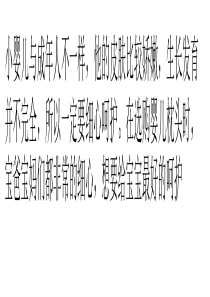 婴儿用什么枕头最好-婴儿适合用哪种枕头