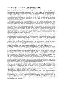 The-Pursuit-of-Happiness(当幸福来敲门)经典电影英文影评