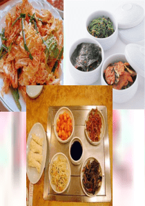 1.3《制作泡菜并检测亚硝酸盐含量》课件林秋凤