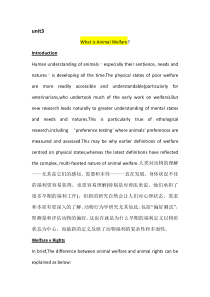 泛读教程3第二版Animal-Welfare课文翻译