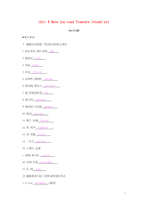 2019春八年级英语下册 Unit 8 Have you read Treasure Island 