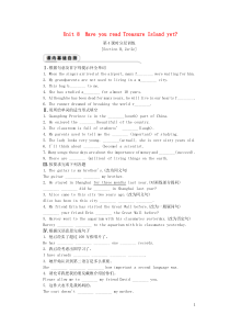 2018-2019学年八年级英语下册 Unit 8 Have you read Treasure I