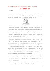 2018-2019学年高中英语 Module 2 Highlights of My Senior Y
