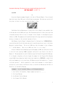 2018-2019学年高中英语 Module 6 The Worlds Cultural Herit