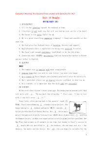 2018-2019学年高中英语 Unit 13 People课下能力提升（四）（含解析）北师大版必修