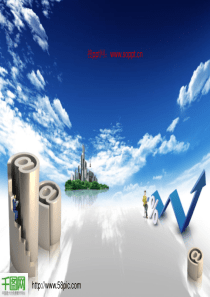 梦幻城市PPT模板