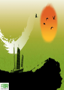 水墨艺术背景PPT模板