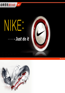 NIKE战略管理（PPT 61页）