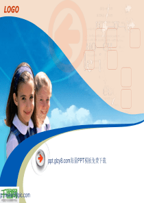 小学教育工作报告PPT模板