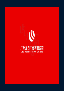 SiPix小型红外线便携式打印机推广传播策略