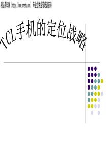 桂平市兴宁商城项目招商经营方案