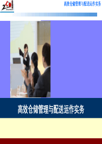 凯里碧桂园示范区室内装修工程全费用综合包干单价招标