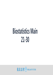 Biostatistics-Main-生物统计学21-30