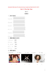 三年级英语上册 Unit 8 The New Year Part A同步练习2 闽教版（三起）