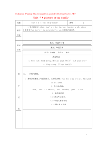 三年级英语上册 Unit 7 A picture of my family教案2 广州版